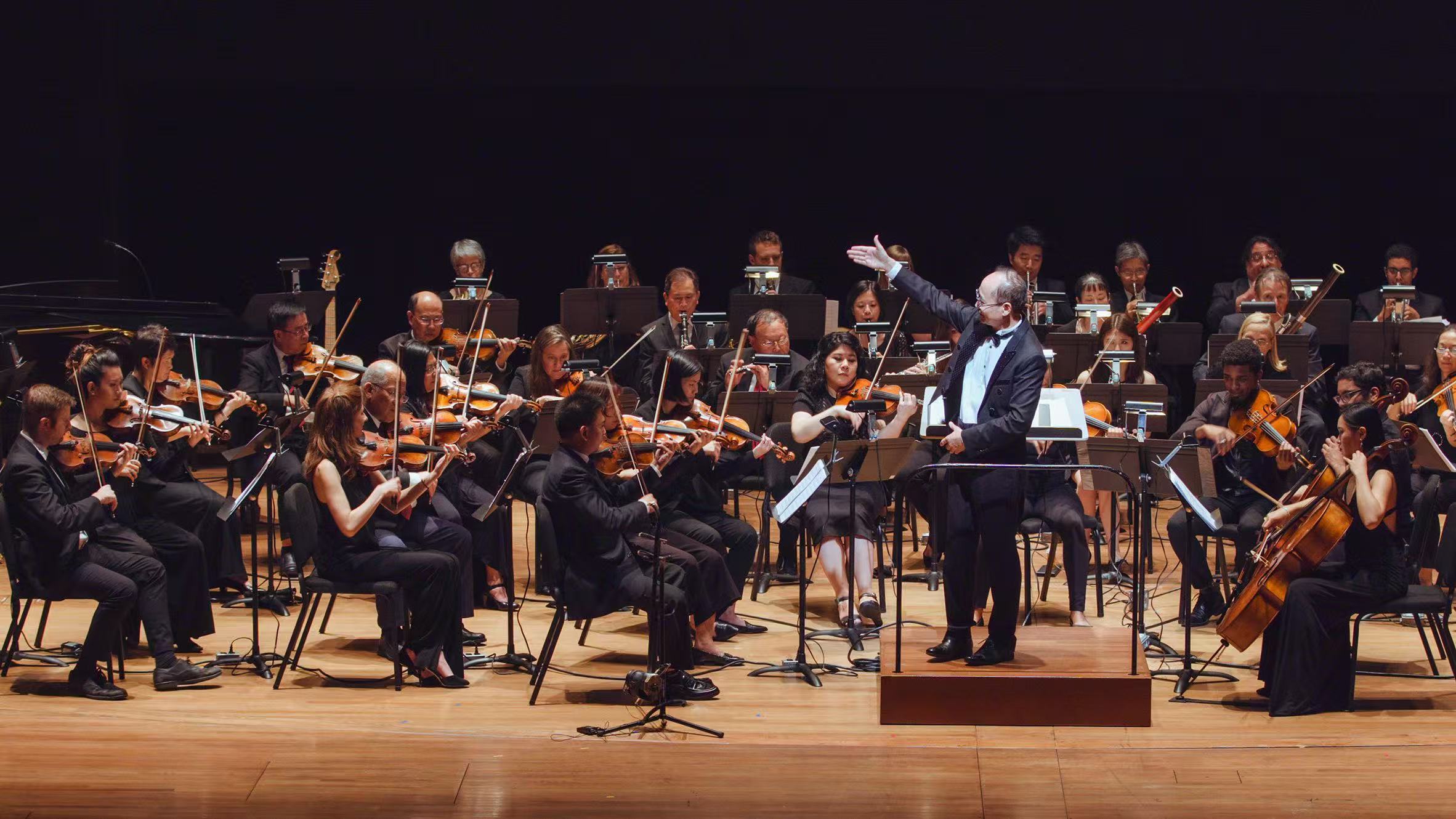 Concert Hall