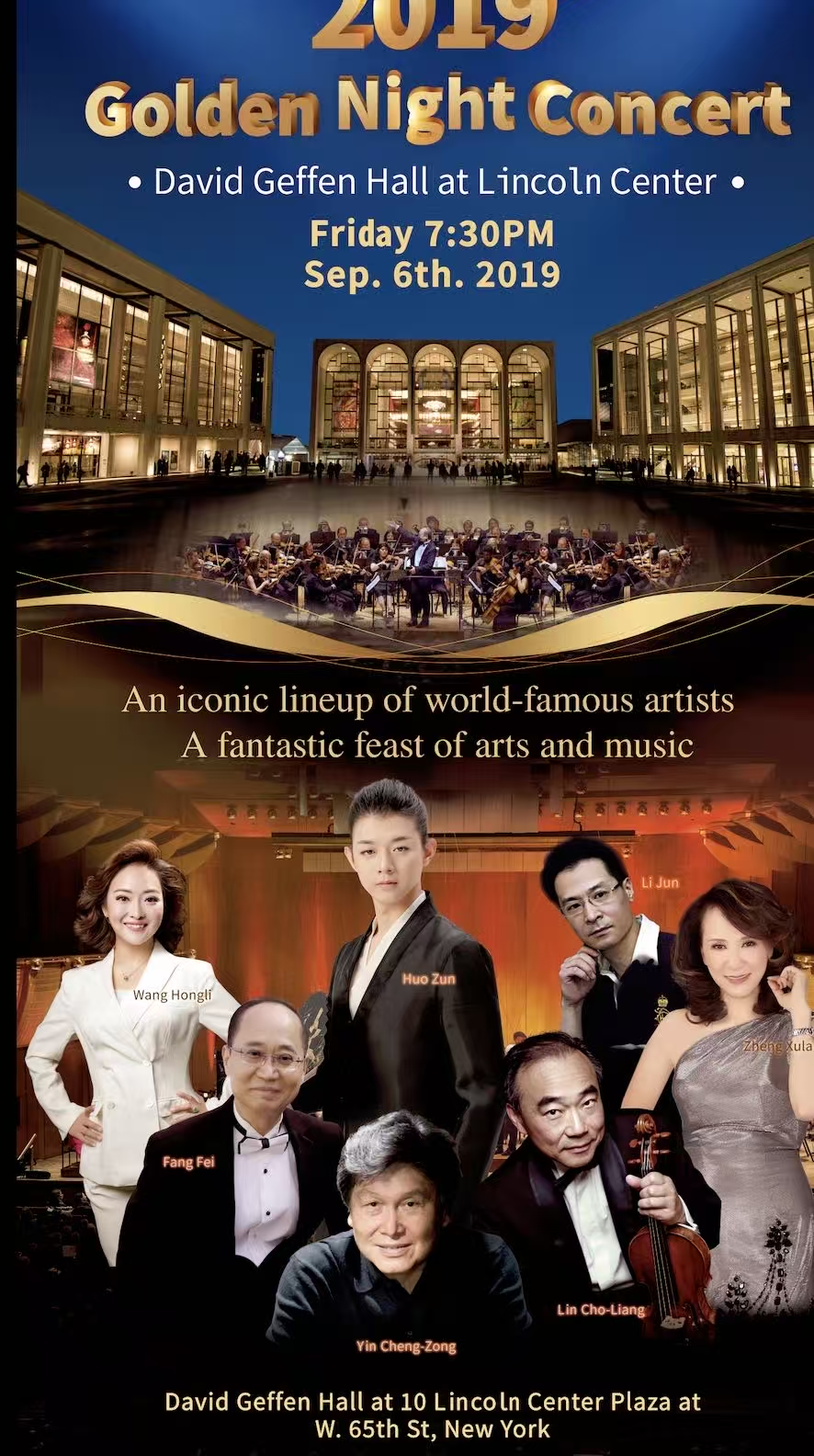 2019 September Concert